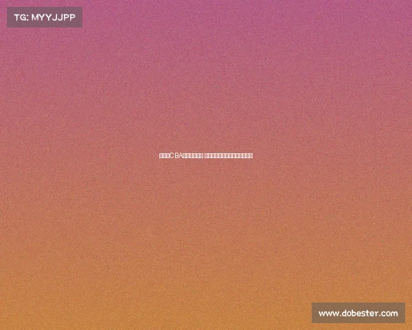 《精彩CBA比赛全程回放 精湛技术与激烈对抗尽在其中》