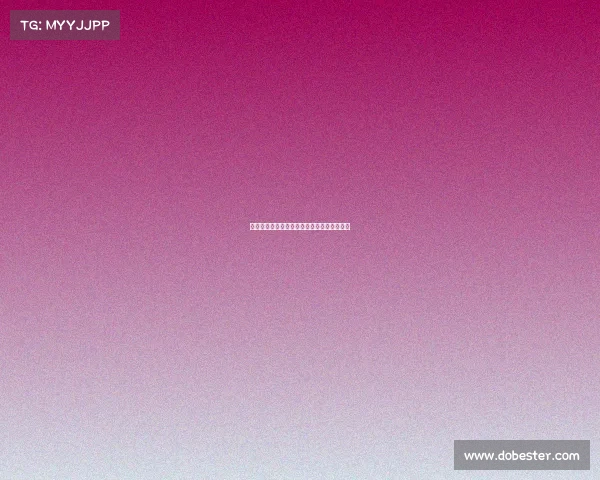 马尔蒂尼自谦脚下灵活但认为马拉多纳更出色