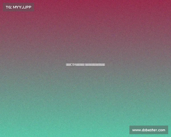 《精彩CBA比赛全程回放 精湛技术与激烈对抗尽在其中》