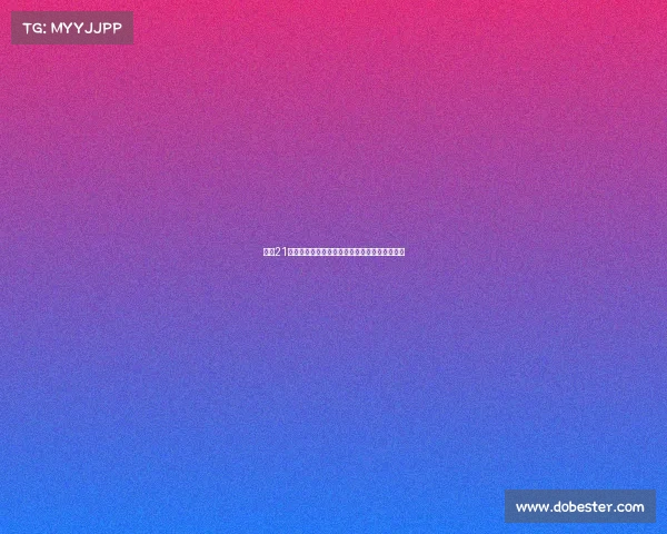 皇马21岁中场马里奥马丁租借加盟赫塔费附带买断条款