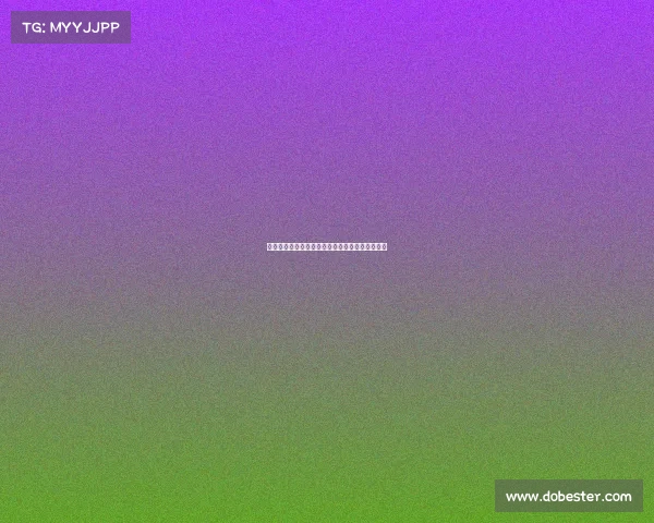 阿斯：皇马坚持维持现有阵容不强行引进中场球员