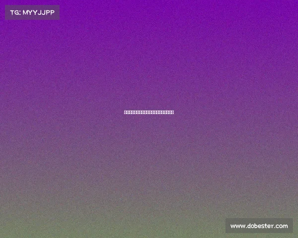 马尔蒂尼自谦脚下灵活但认为马拉多纳更出色