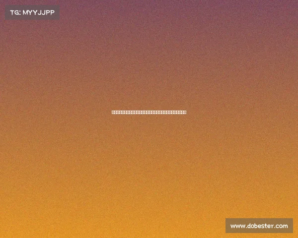 枪手目标中卫雅凯分析：他是新萨利巴还是迷你科纳特的潜力继承者