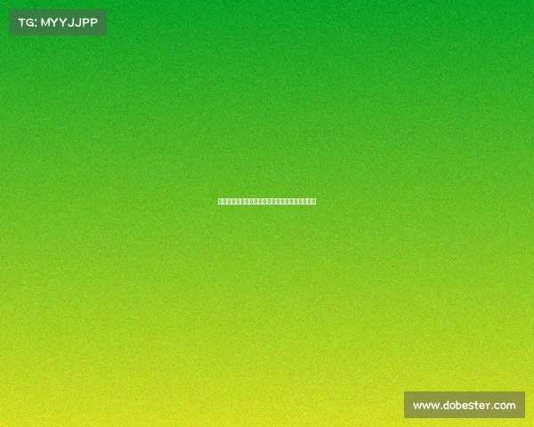 阿斯：皇马坚持维持现有阵容不强行引进中场球员